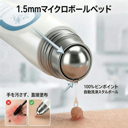 🇯🇵 👨‍⚕️🖋️Creawel® 公式ストア｜7日間集中ケア｜首元・デコルテの気になるポツポツを毎日ピンポイントケア🖋️🎞️