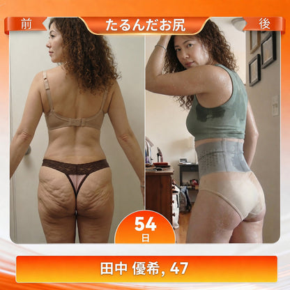 公式ブランドストア📢| 𝐋𝐔𝐂𝐊𝐘𝐒𝐎𝐍𝐆® 𝟐𝟎𝟐𝟔 モリンガ＆ベルベリン配合 𝟒-𝐢𝐧-𝟏 マイクロ粒子 シェイプアップ＆脂肪燃焼ショーツ👑