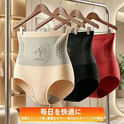 公式ブランドストア📢| 𝐋𝐔𝐂𝐊𝐘𝐒𝐎𝐍𝐆® 𝟐𝟎𝟐𝟔 モリンガ＆ベルベリン配合 𝟒-𝐢𝐧-𝟏 マイクロ粒子 シェイプアップ＆脂肪燃焼ショーツ👑